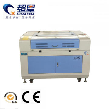 Laser engraving and cutting machine